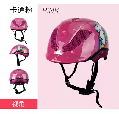 Ultra-light race protection SED children's equestrian helmet German imported riding adjustment training equipment riding hat