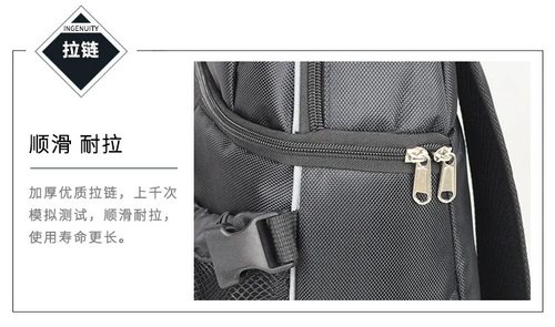 Детский рюкзак, шлем, небольшая сумка, короткие сапоги для тренировок, сумка-органайзер, снаряжение для велоспорта