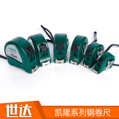 SATA SATA SATA STEAL STEEL STEEL SAPPORT 91311A 91312A 91314A 91315A 91316A 91317A