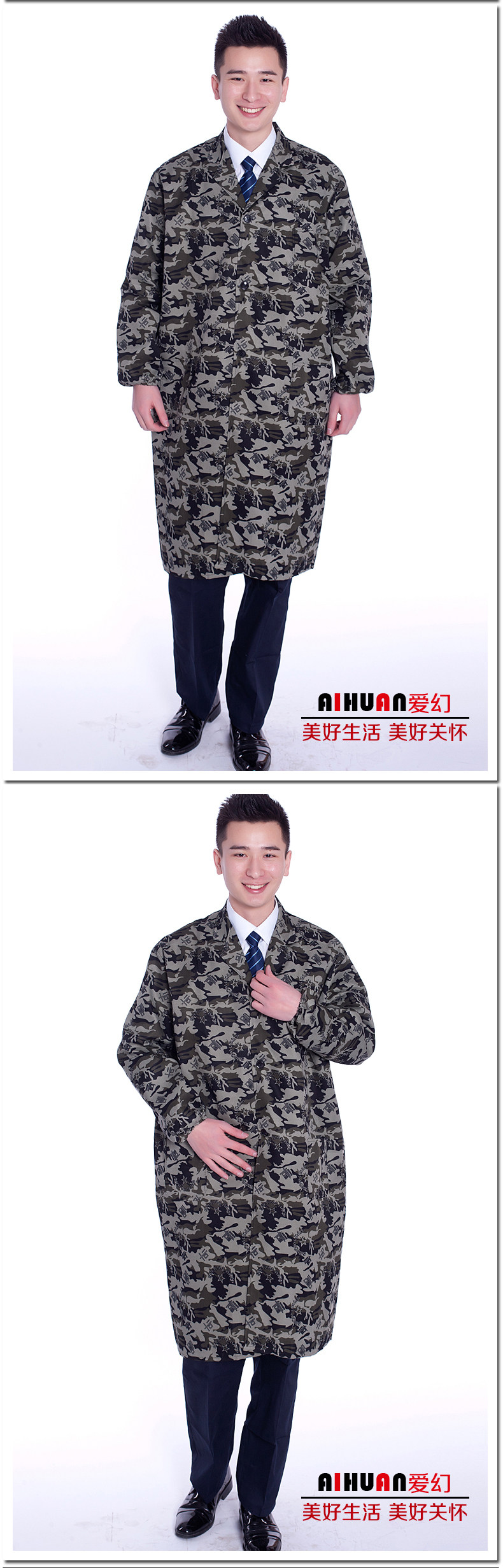Tenue de travail en polyester - Ref 1913154 Image 12