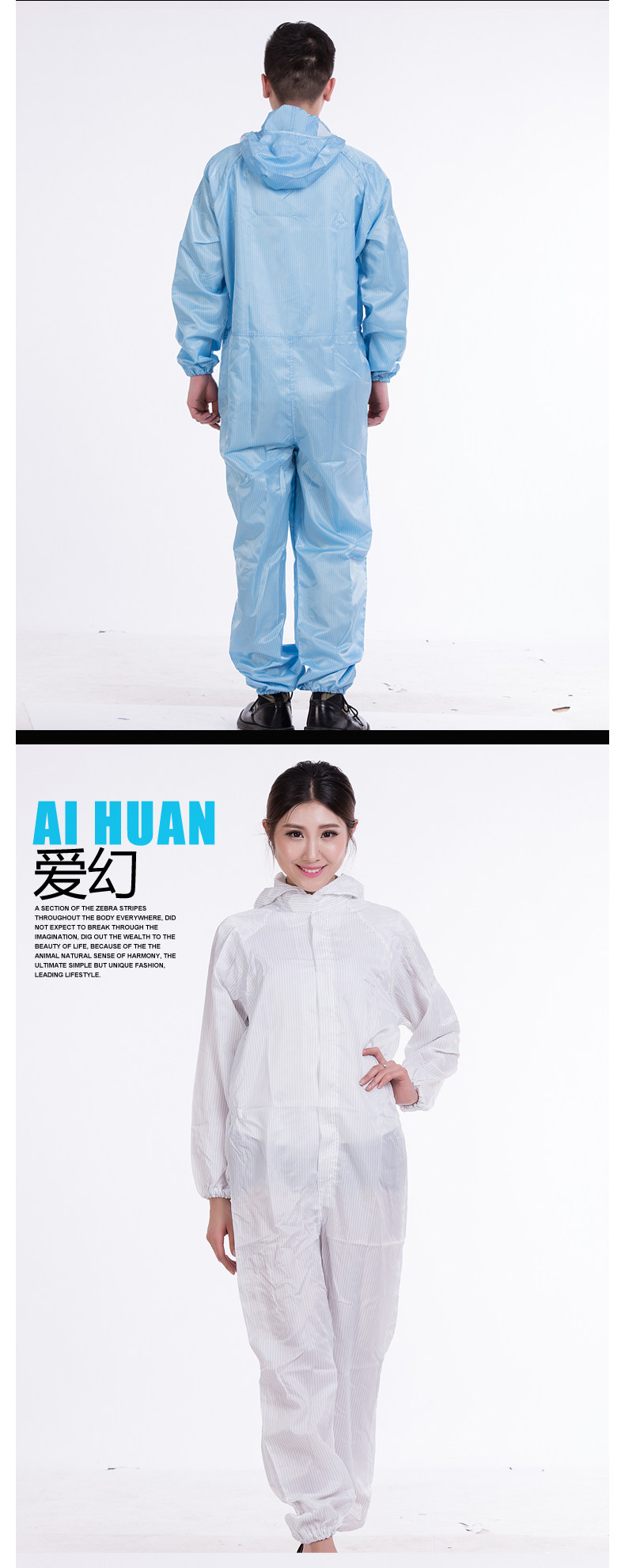 Vêtement de travail - Ref 1911373 Image 9