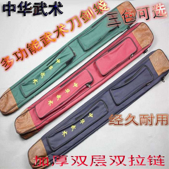 Chinese Martial Arts Taipole Sword Ssword Bag Double Knife Sword Bag Sword Bag Knife Bag Knife Sword Dual-use Sword Bag Multifunction Knife Sword Bag