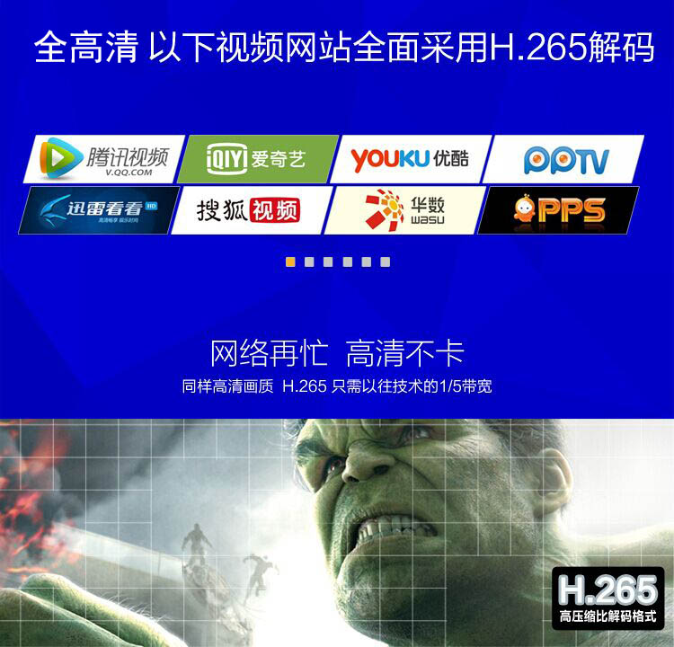 phát wifi 4g 10moons / 天 LT390W phiên bản nâng cấp lõi tứ đám mây 8G HD hộp TV set-top box - Trình phát TV thông minh cục phát wifi mini