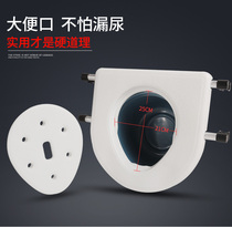 Yade Walker Toilet accessories Assistive walker Toilet chair Toilet chair assembly kit