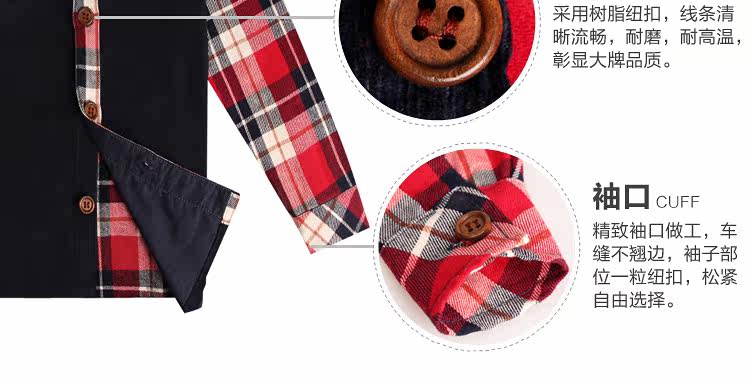 Chemise garcon à manche longue - Ref 2075379 Image 26