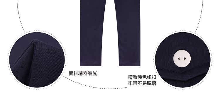 Pantalon garcon - Ref 2054757 Image 29