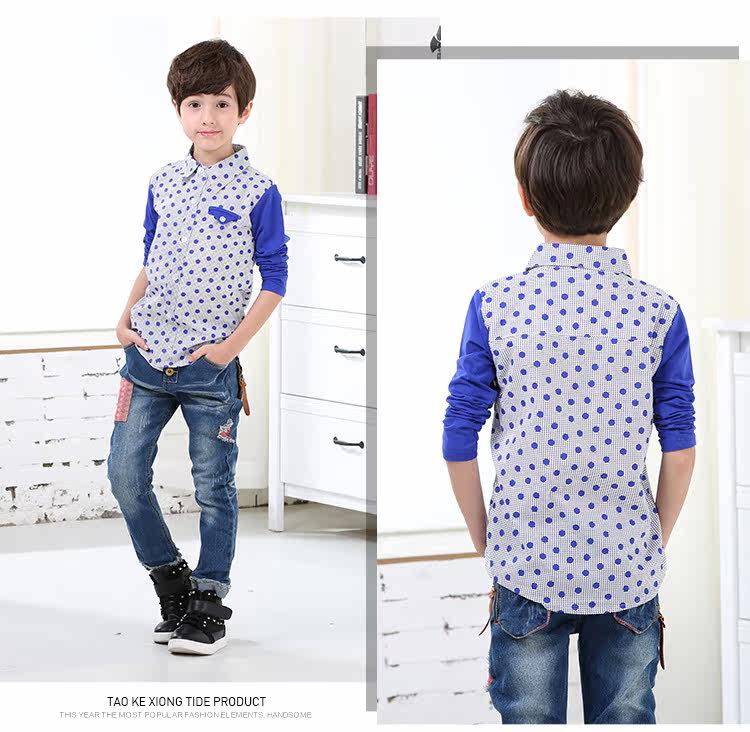 Chemise garcon à manche longue - Ref 2075379 Image 44