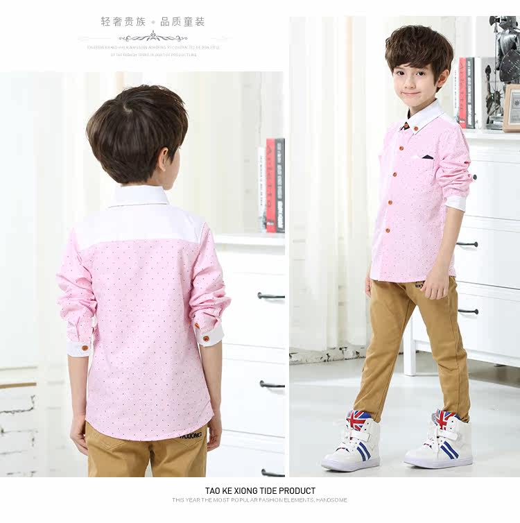 Chemise garcon à manche longue - Ref 2073326 Image 48