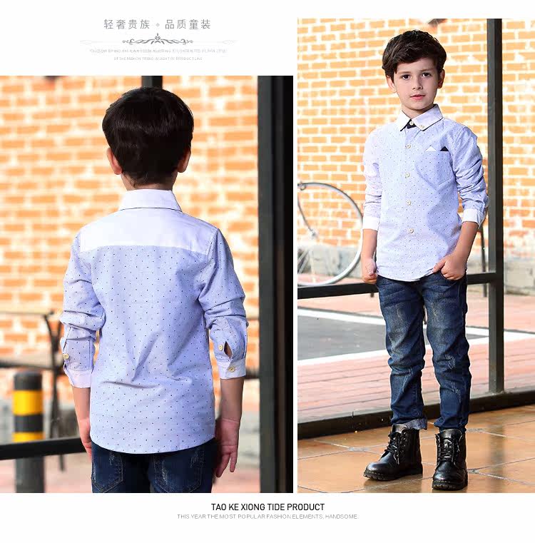 Chemise garcon à manche longue - Ref 2073326 Image 46