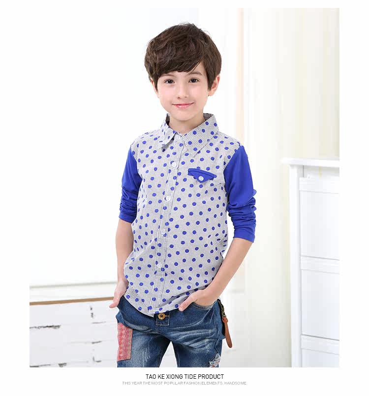 Chemise garcon à manche longue - Ref 2075379 Image 41