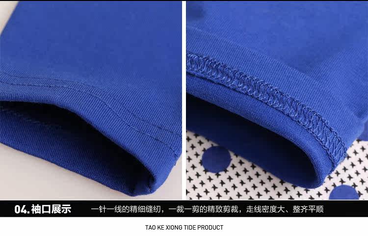 Chemise garcon à manche longue - Ref 2075379 Image 54