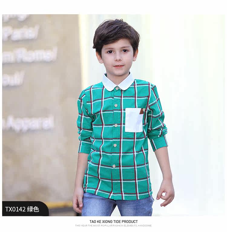 Chemise garcon à manche longue - Ref 2073326 Image 63