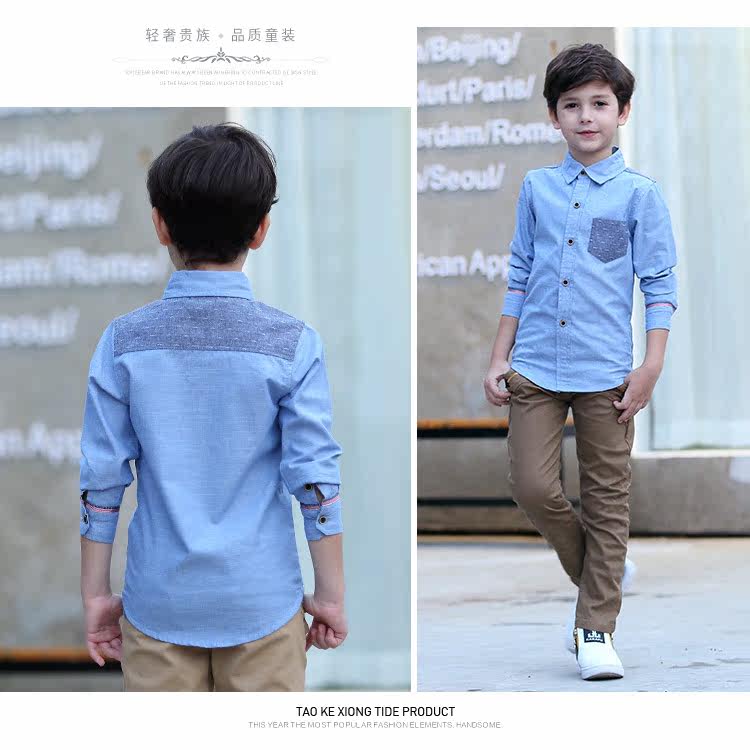 Chemise garcon à manche longue - Ref 2073326 Image 44