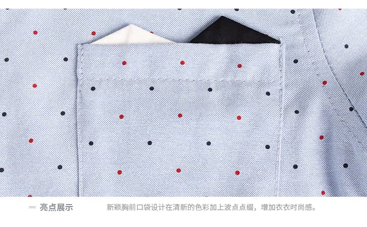 Chemise garcon à manche longue - Ref 2082454 Image 46