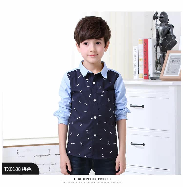 Chemise garcon à manche longue - Ref 2073326 Image 67