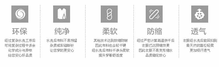 Chemise garcon à manche longue - Ref 2075379 Image 30