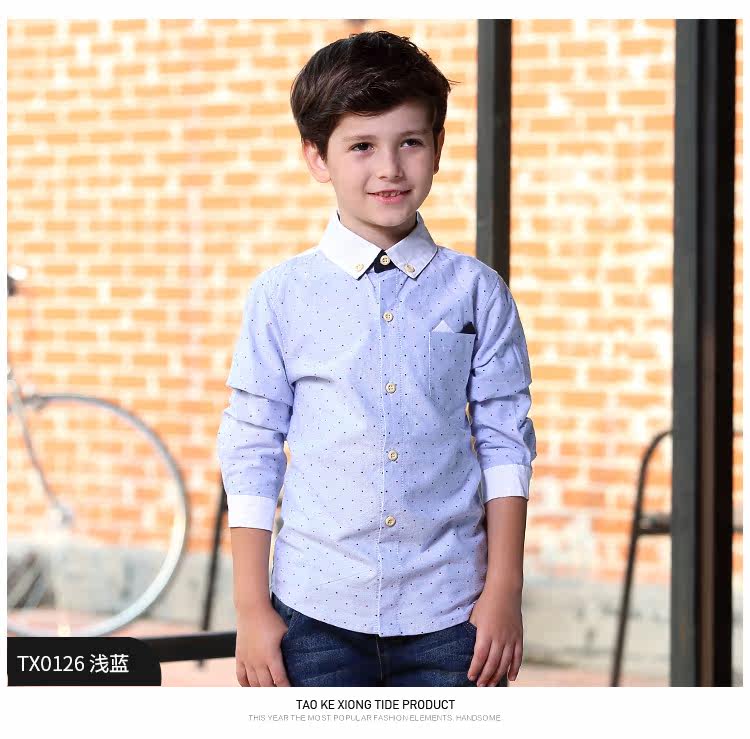 Chemise garcon à manche longue - Ref 2073326 Image 45