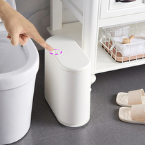 Press-type trash can household bedroom toilet trash can Japanese narrow shaped toilet paper basket bathroom flat