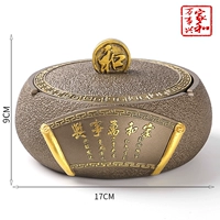 Темная Джинджия и все такое