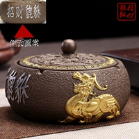 Темное золото удача