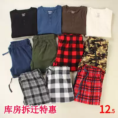 Foreign trade export original single D70 men's fleece fleece home clothing pajama pants pajamas men's large size autumn and winter