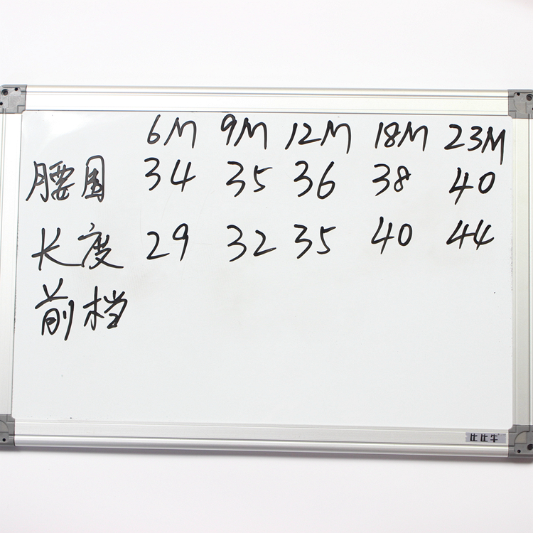 Pantalon fille - Ref 2063944 Image 8