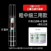 [Три варианта использования грубой, средней и тонкой] Тройные 2 банки, всего 100 штук + переносная коробка