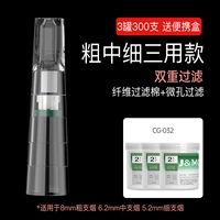 [Три варианта использования