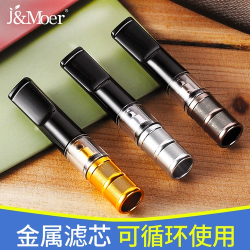 J & moer сигаретный карамельный фильтр с карамель