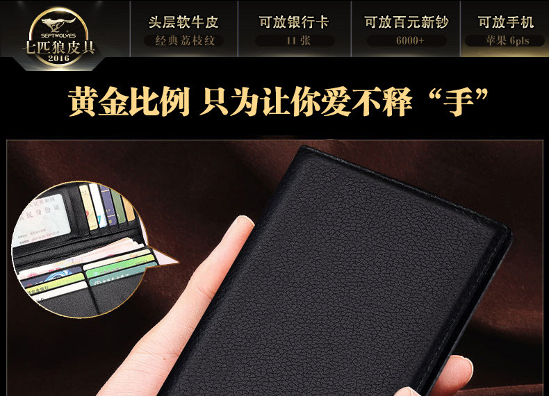 Sac homme - Ref 55450 Image 9