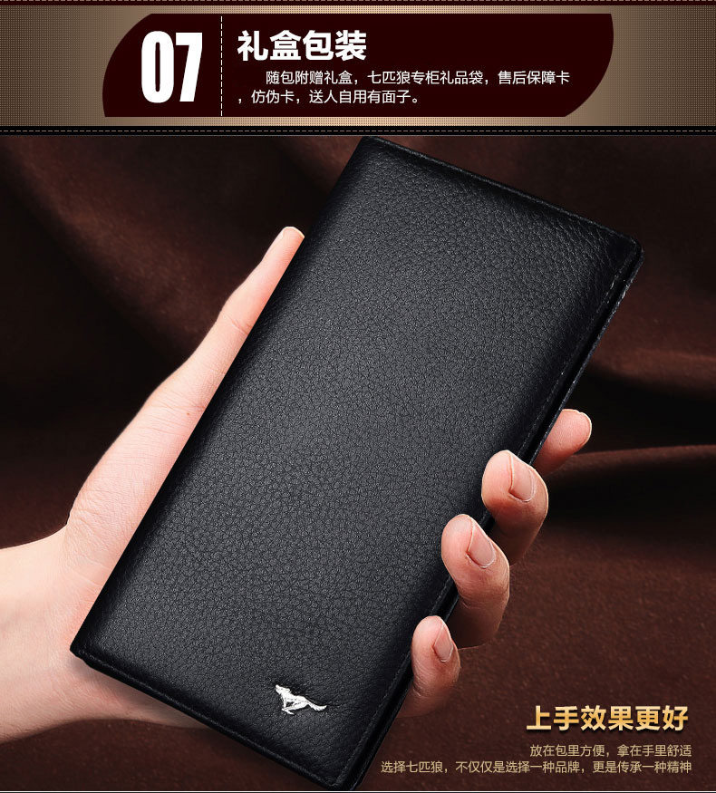 Sac homme - Ref 55450 Image 38