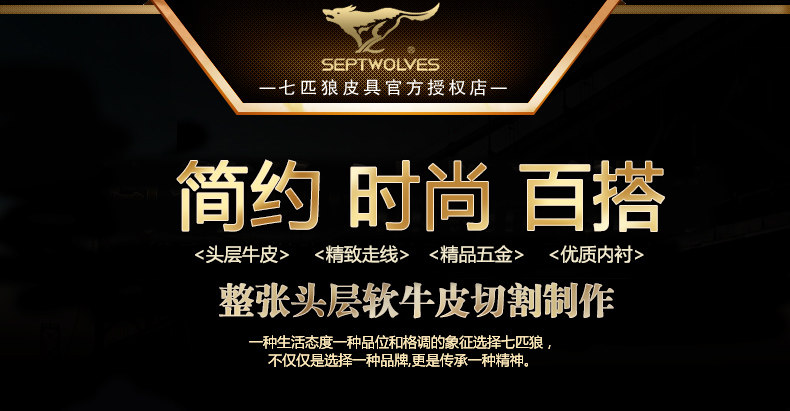 Sac homme - Ref 55450 Image 6