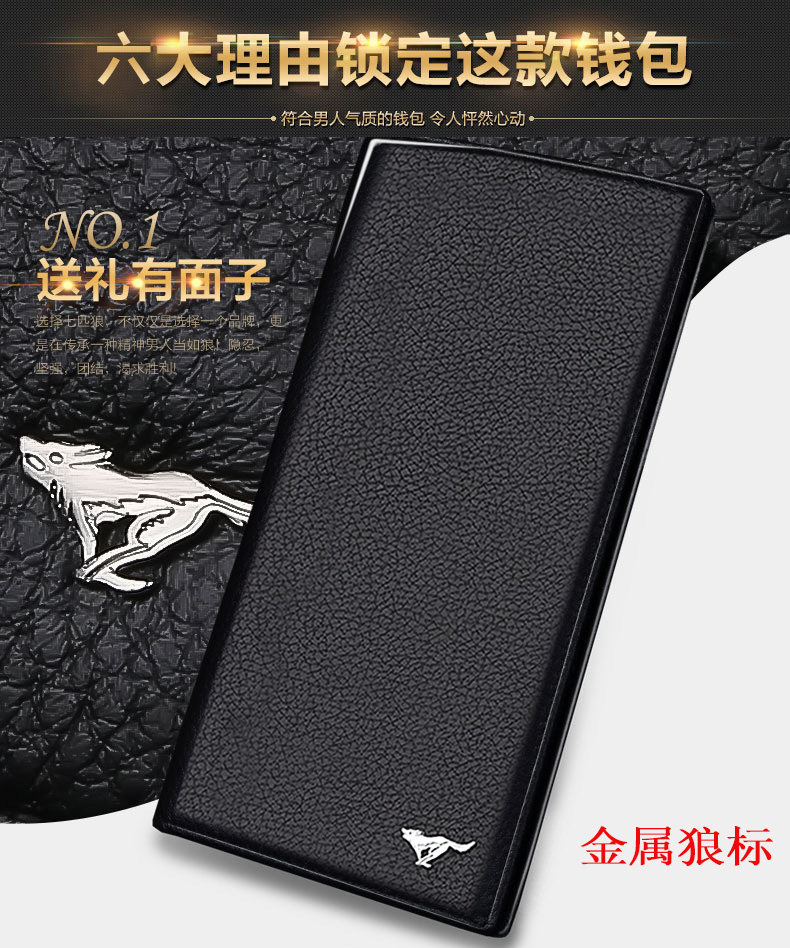 Sac homme - Ref 55450 Image 14