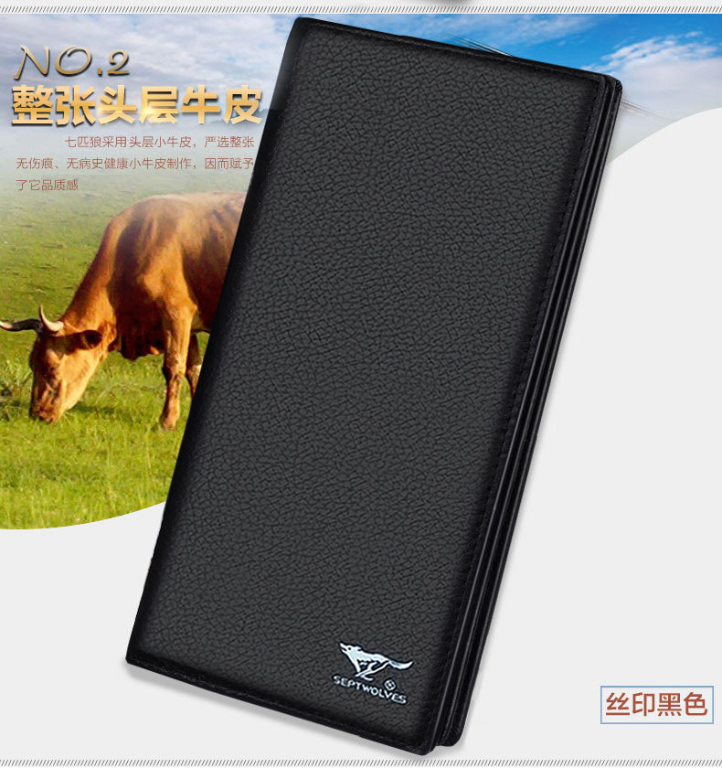 Sac homme - Ref 55450 Image 15