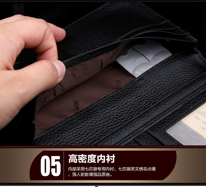 Sac homme - Ref 55450 Image 35