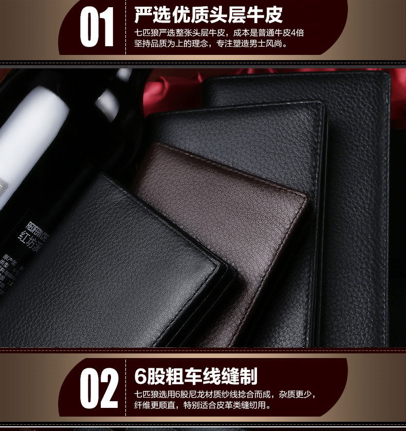 Sac homme - Ref 55450 Image 32