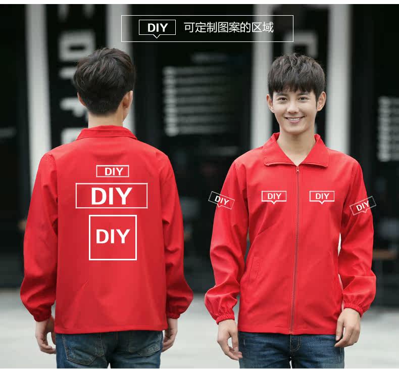 Vêtement de travail - Ref 1911425 Image 17