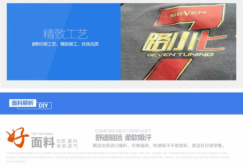 Vêtement de travail - Ref 1911425 Image 9