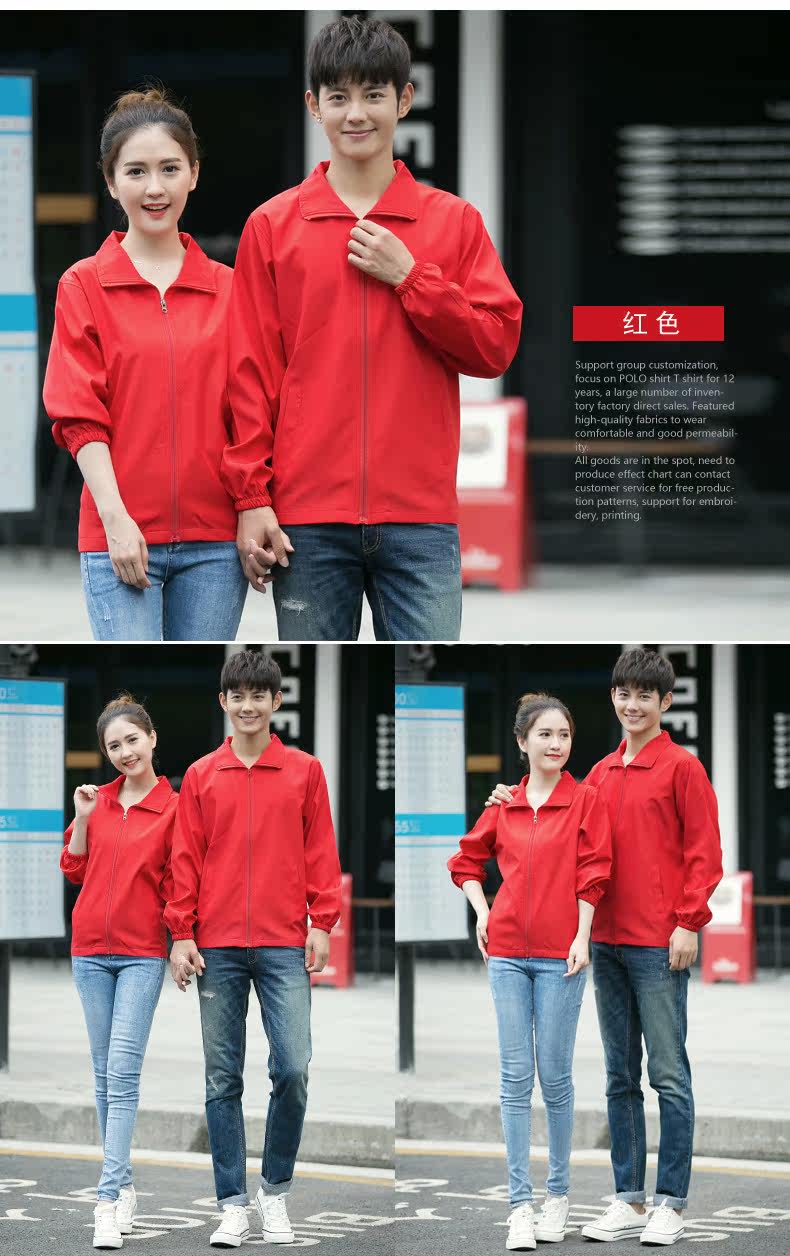 Vêtement de travail - Ref 1911425 Image 21