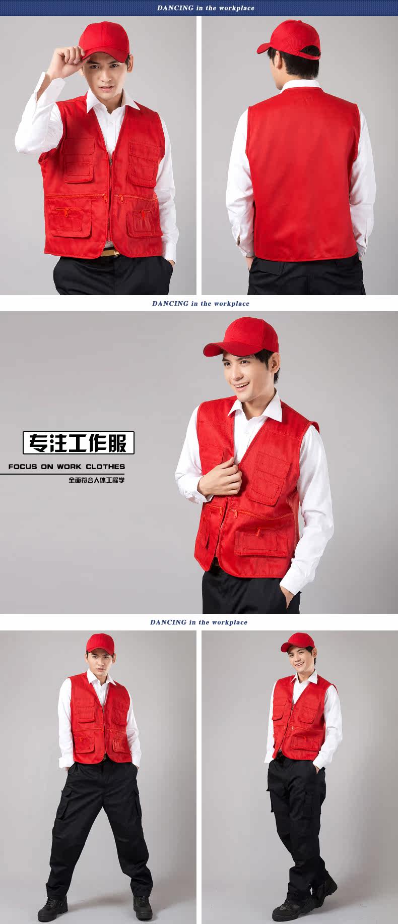 Débardeur homme gilet en polyester pour printemps - Ref 1588068 Image 38