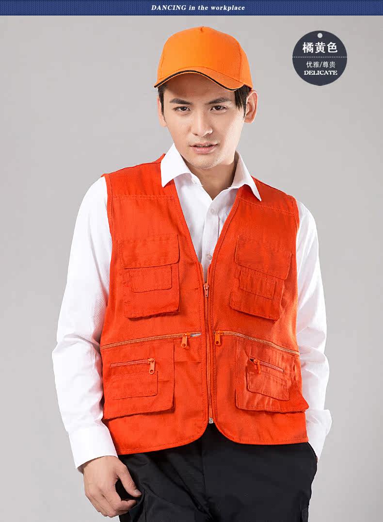 Débardeur homme gilet en polyester pour printemps - Ref 1588068 Image 32