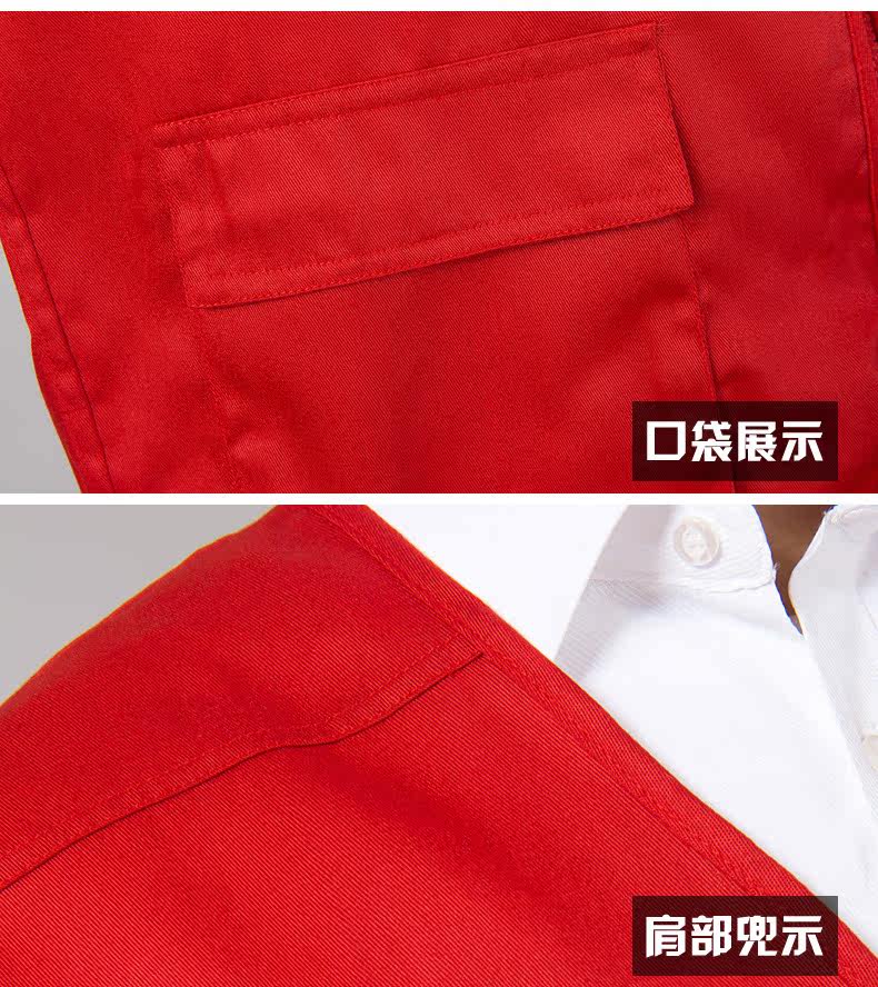 Débardeur homme gilet en polyester pour printemps - Ref 1588068 Image 42