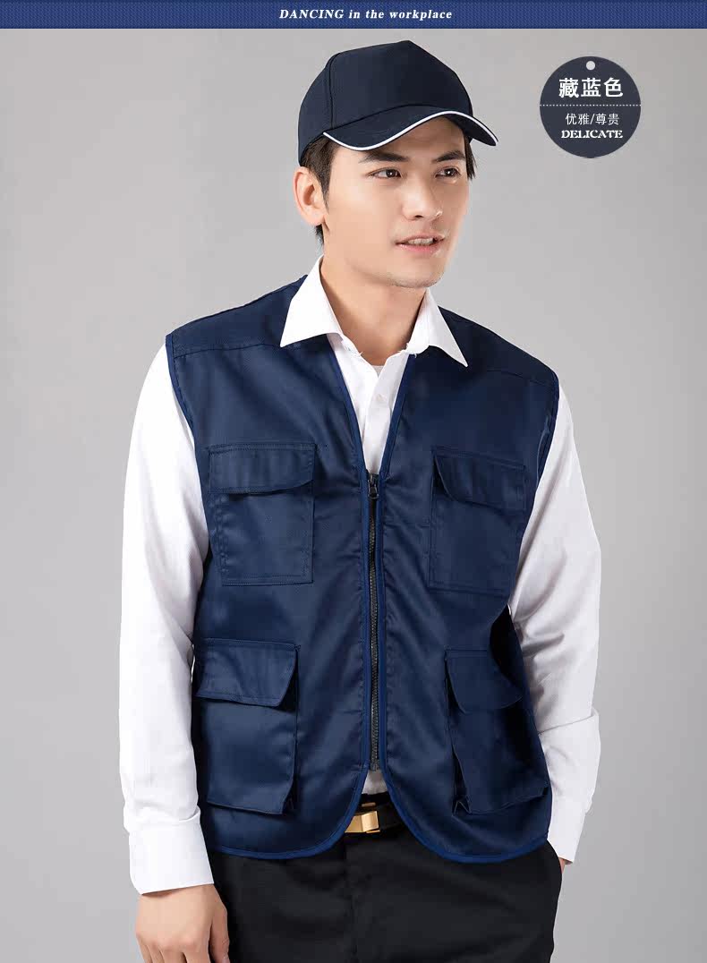 Débardeur homme gilet en polyester pour printemps - Ref 1588068 Image 30