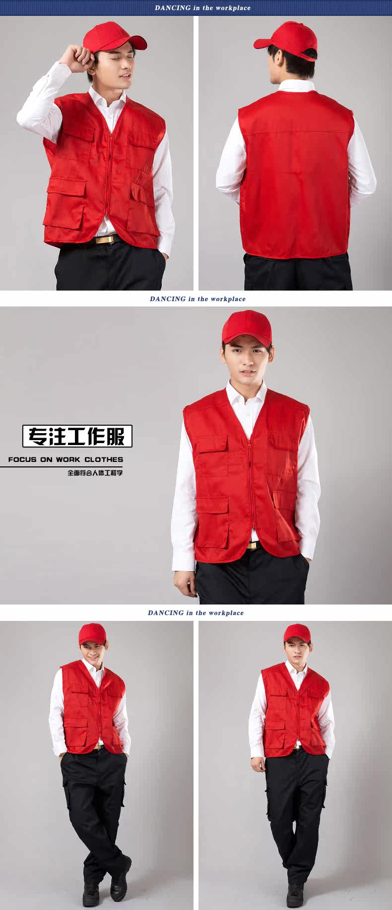 Débardeur homme gilet en polyester pour printemps - Ref 1588068 Image 35