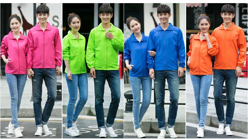 Vêtement de travail - Ref 1911425 Image 15