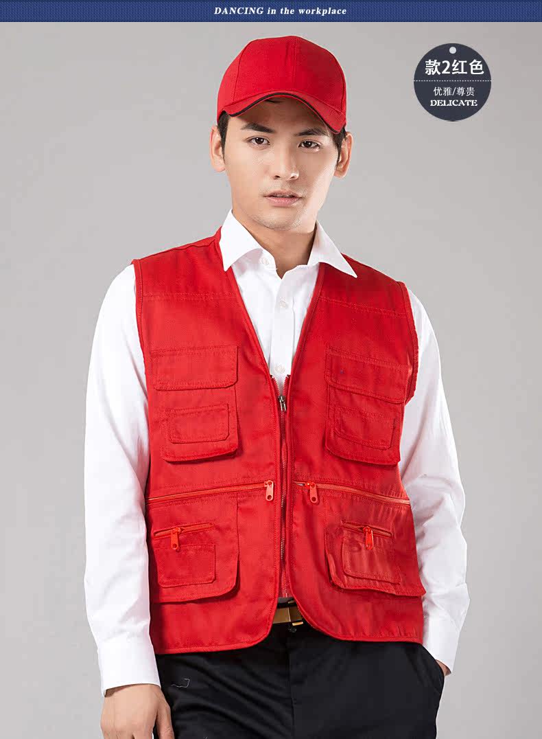 Débardeur homme gilet en polyester pour printemps - Ref 1588068 Image 31
