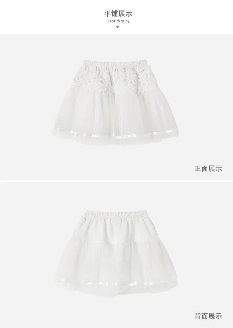 Jupe pour fille EPTISON - Ref 2048621 Image 27