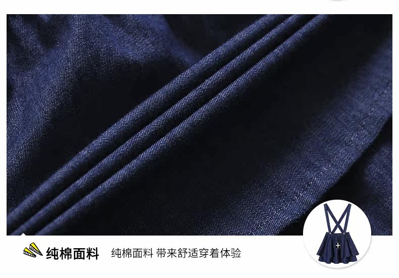 Jupe fillette EPTISON - Ref 2048491 Image 29