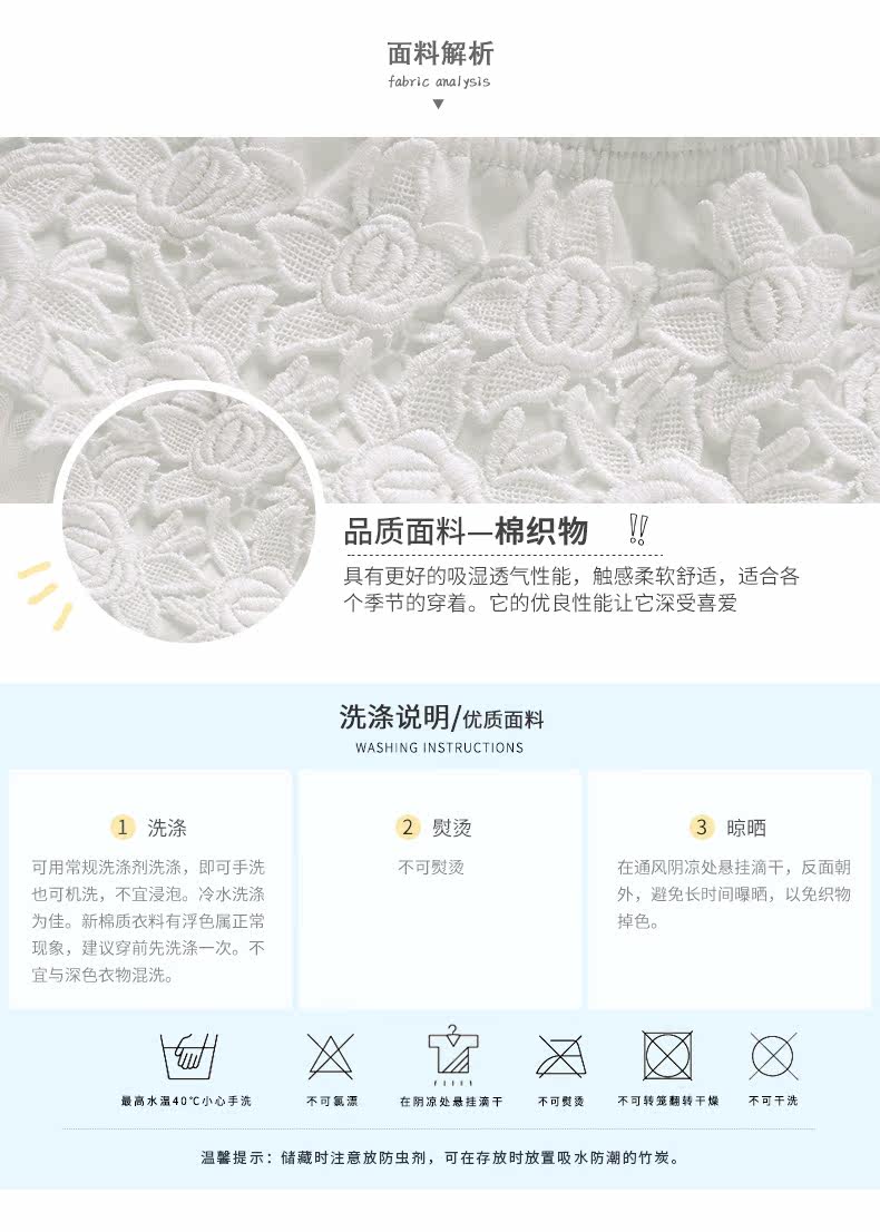 Jupe pour fille EPTISON - Ref 2048621 Image 14