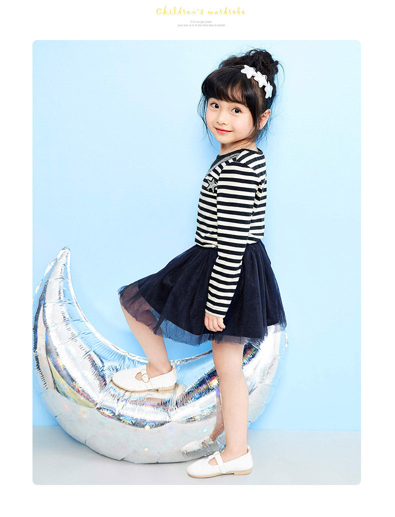 Jupe enfant EPTISON - Ref 2053139 Image 9